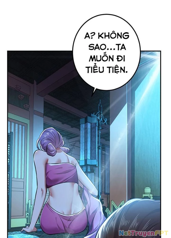 Nam Chủ Và Hậu Cung Đều Là Của Ta Chapter 49 - Trang 2