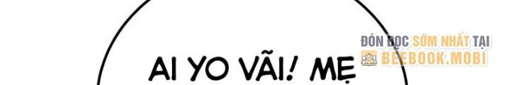 Nam Chủ Và Hậu Cung Đều Là Của Ta Chapter 49 - Trang 2