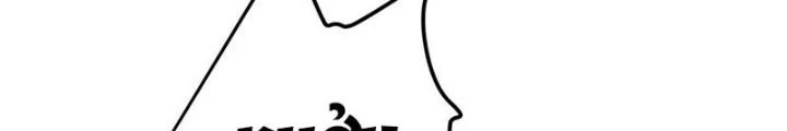 Nam Chủ Và Hậu Cung Đều Là Của Ta Chapter 50 - Trang 2
