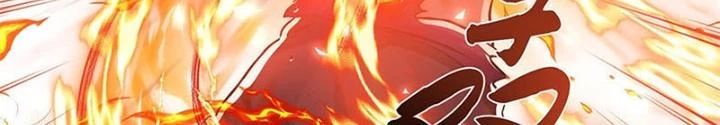 Nam Chủ Và Hậu Cung Đều Là Của Ta Chapter 50 - Trang 2