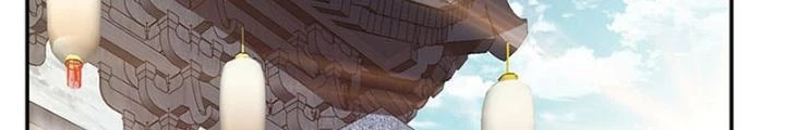 Nam Chủ Và Hậu Cung Đều Là Của Ta Chapter 50 - Trang 2