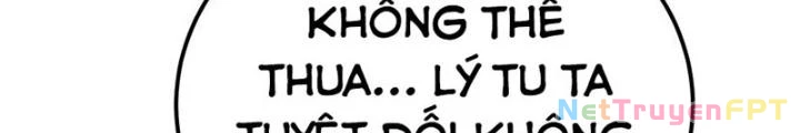 Nam Chủ Và Hậu Cung Đều Là Của Ta Chapter 50 - Trang 2