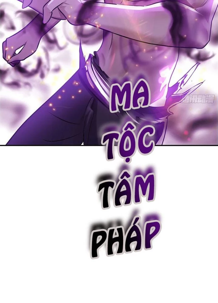 Nam Chủ Và Hậu Cung Đều Là Của Ta Chapter 50 - Trang 2