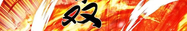 Nam Chủ Và Hậu Cung Đều Là Của Ta Chapter 50 - Trang 2