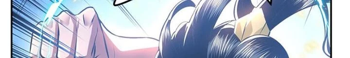 Nam Chủ Và Hậu Cung Đều Là Của Ta Chapter 51 - Trang 2