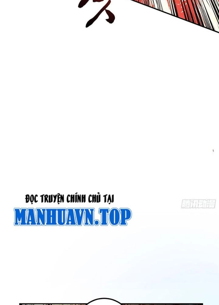 Nam Chủ Và Hậu Cung Đều Là Của Ta Chapter 51 - Trang 2