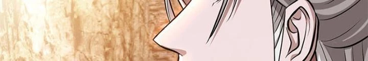 Nam Chủ Và Hậu Cung Đều Là Của Ta Chapter 51 - Trang 2