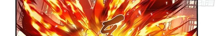 Nam Chủ Và Hậu Cung Đều Là Của Ta Chapter 51 - Trang 2