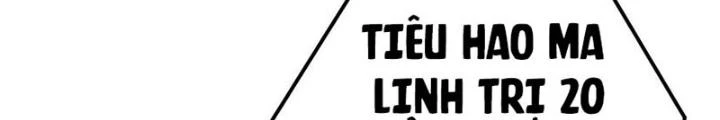 Nam Chủ Và Hậu Cung Đều Là Của Ta Chapter 51 - Trang 2