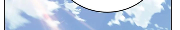 Nam Chủ Và Hậu Cung Đều Là Của Ta Chapter 51 - Trang 2