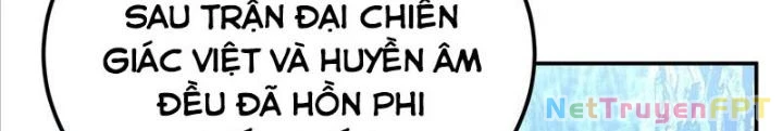 Nam Chủ Và Hậu Cung Đều Là Của Ta Chapter 52 - Trang 2