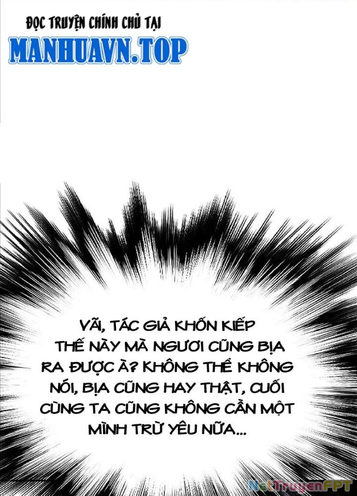Nam Chủ Và Hậu Cung Đều Là Của Ta Chapter 52 - Trang 2