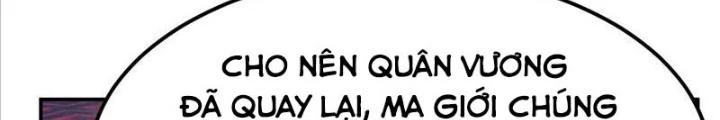 Nam Chủ Và Hậu Cung Đều Là Của Ta Chapter 52 - Trang 2