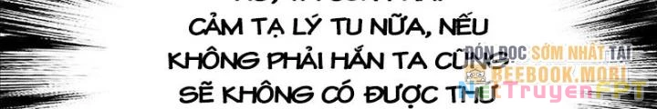 Nam Chủ Và Hậu Cung Đều Là Của Ta Chapter 52 - Trang 2