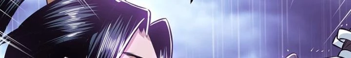 Nam Chủ Và Hậu Cung Đều Là Của Ta Chapter 53 - Trang 2
