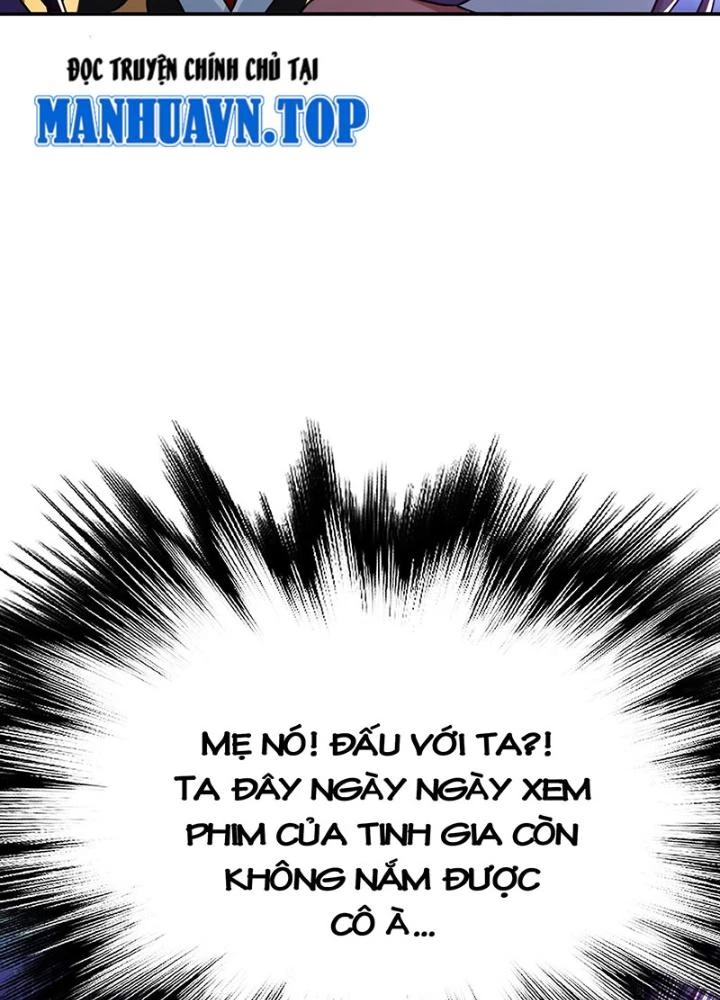 Nam Chủ Và Hậu Cung Đều Là Của Ta Chapter 53 - Trang 2