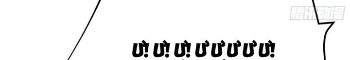 Nam Chủ Và Hậu Cung Đều Là Của Ta Chapter 53 - Trang 2