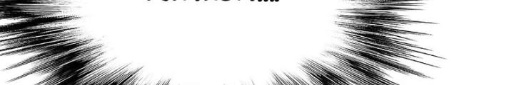 Nam Chủ Và Hậu Cung Đều Là Của Ta Chapter 54 - Trang 2