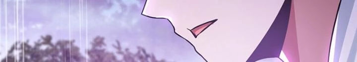 Nam Chủ Và Hậu Cung Đều Là Của Ta Chapter 54 - Trang 2
