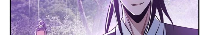 Nam Chủ Và Hậu Cung Đều Là Của Ta Chapter 54 - Trang 2