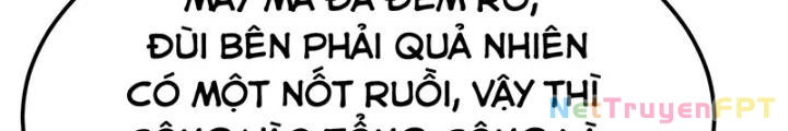 Nam Chủ Và Hậu Cung Đều Là Của Ta Chapter 55 - Trang 2