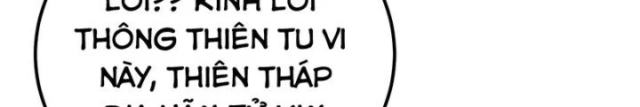 Nam Chủ Và Hậu Cung Đều Là Của Ta Chapter 55 - Trang 2