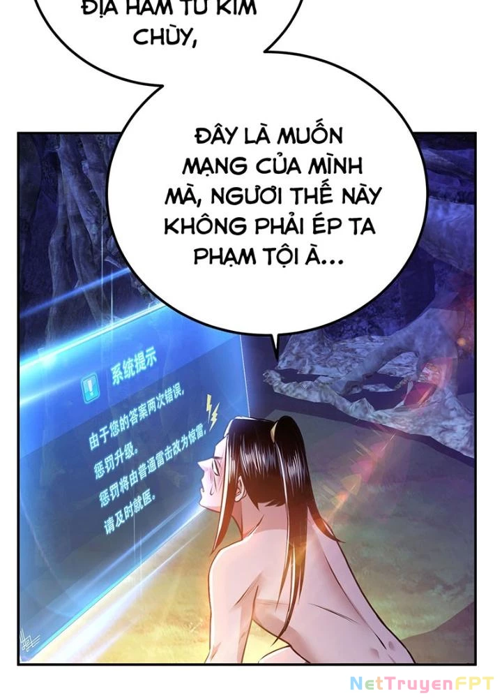Nam Chủ Và Hậu Cung Đều Là Của Ta Chapter 55 - Trang 2