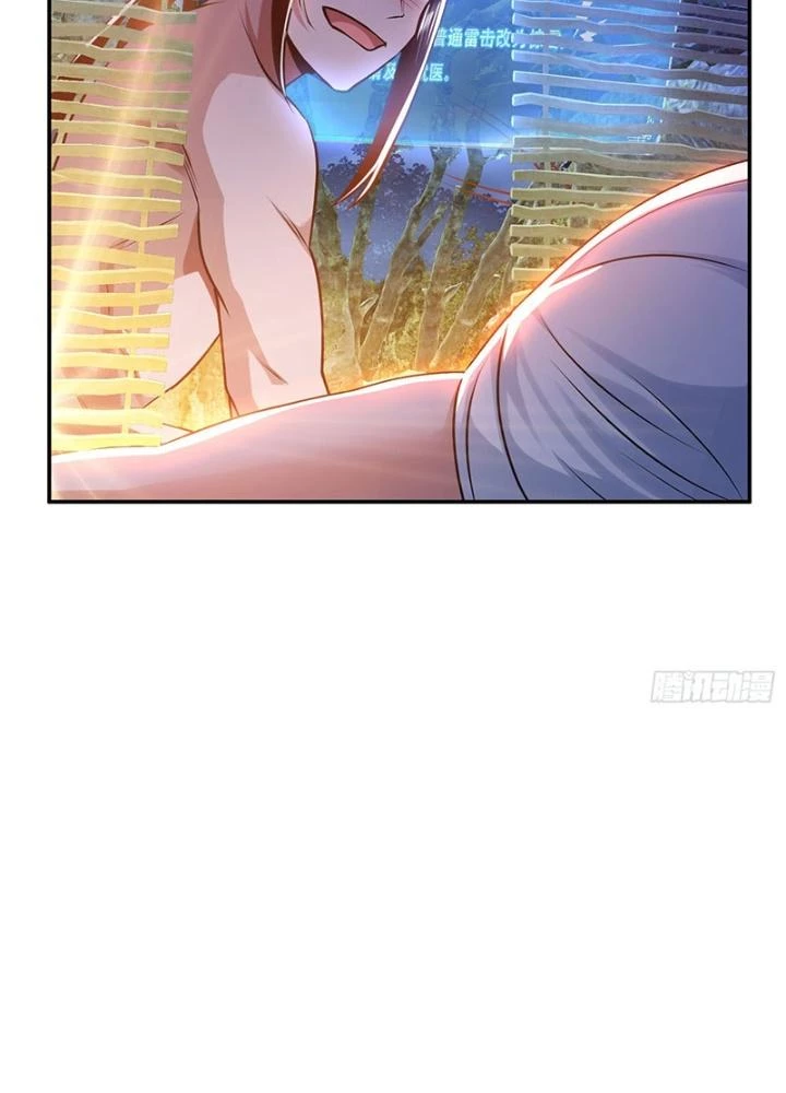 Nam Chủ Và Hậu Cung Đều Là Của Ta Chapter 55 - Trang 2