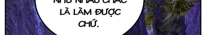 Nam Chủ Và Hậu Cung Đều Là Của Ta Chapter 55 - Trang 2
