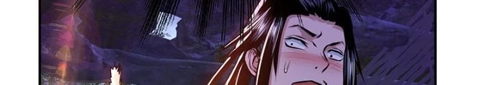 Nam Chủ Và Hậu Cung Đều Là Của Ta Chapter 55 - Trang 2