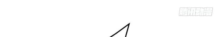 Nam Chủ Và Hậu Cung Đều Là Của Ta Chapter 55 - Trang 2