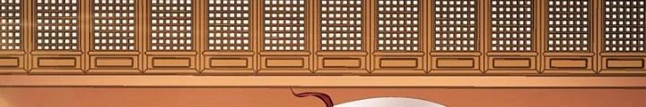 Nam Chủ Và Hậu Cung Đều Là Của Ta Chapter 56 - Trang 2
