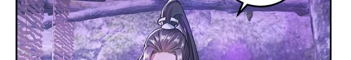 Nam Chủ Và Hậu Cung Đều Là Của Ta Chapter 56 - Trang 2