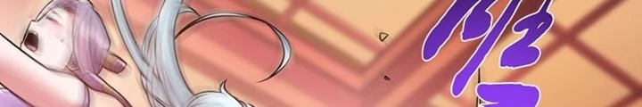 Nam Chủ Và Hậu Cung Đều Là Của Ta Chapter 57 - Trang 2
