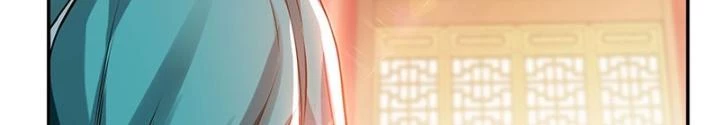 Nam Chủ Và Hậu Cung Đều Là Của Ta Chapter 57 - Trang 2