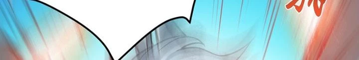 Nam Chủ Và Hậu Cung Đều Là Của Ta Chapter 57 - Trang 2