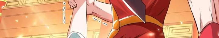 Nam Chủ Và Hậu Cung Đều Là Của Ta Chapter 57 - Trang 2