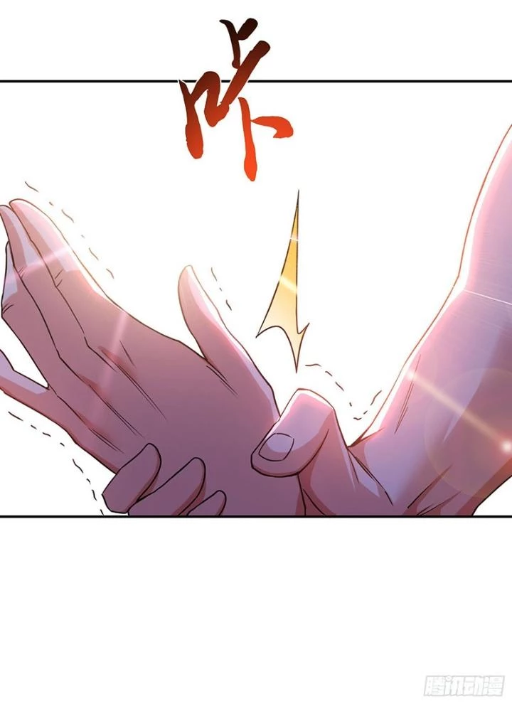 Nam Chủ Và Hậu Cung Đều Là Của Ta Chapter 57 - Trang 2