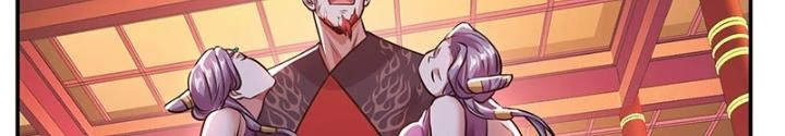 Nam Chủ Và Hậu Cung Đều Là Của Ta Chapter 57 - Trang 2