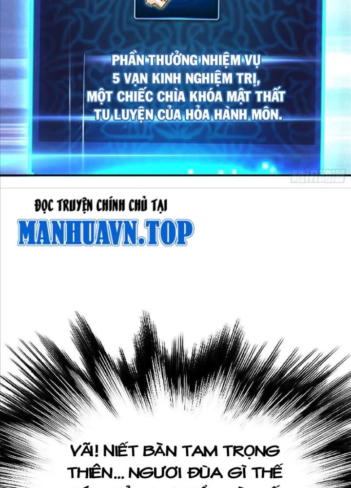 Nam Chủ Và Hậu Cung Đều Là Của Ta Chapter 58 - Trang 2
