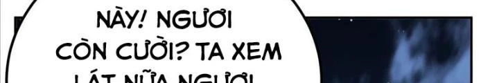 Nam Chủ Và Hậu Cung Đều Là Của Ta Chapter 58 - Trang 2