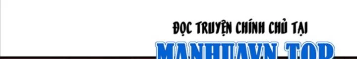 Nam Chủ Và Hậu Cung Đều Là Của Ta Chapter 58 - Trang 2