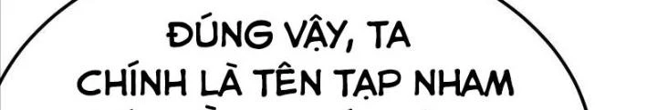 Nam Chủ Và Hậu Cung Đều Là Của Ta Chapter 58 - Trang 2