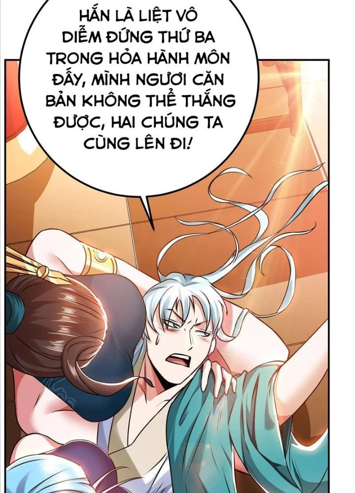 Nam Chủ Và Hậu Cung Đều Là Của Ta Chapter 58 - Trang 2