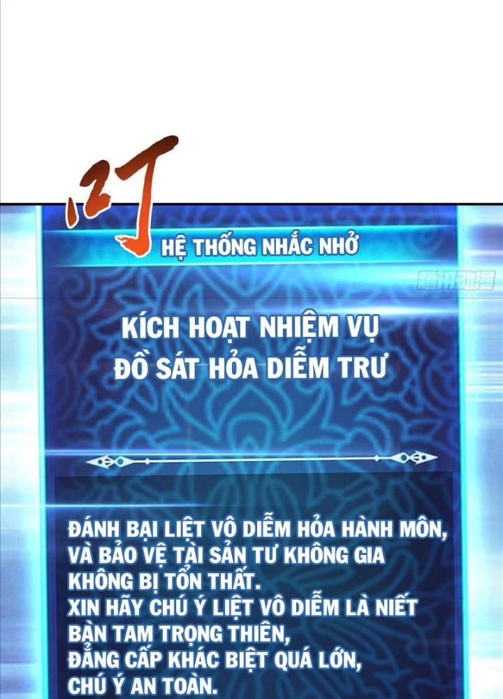 Nam Chủ Và Hậu Cung Đều Là Của Ta Chapter 58 - Trang 2