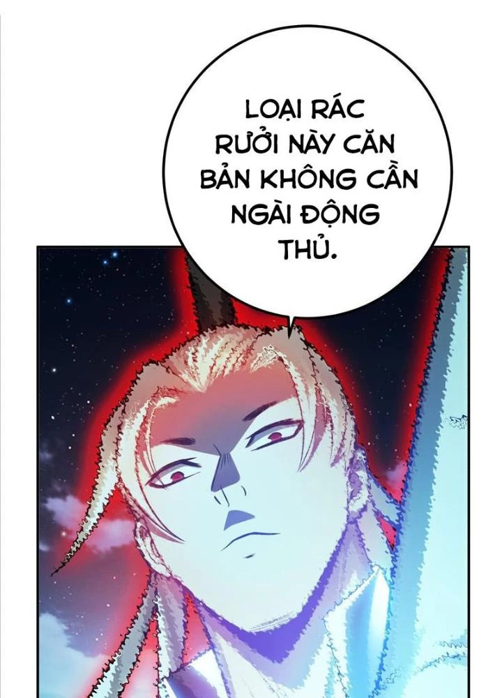 Nam Chủ Và Hậu Cung Đều Là Của Ta Chapter 59 - Trang 2