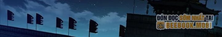 Nam Chủ Và Hậu Cung Đều Là Của Ta Chapter 59 - Trang 2