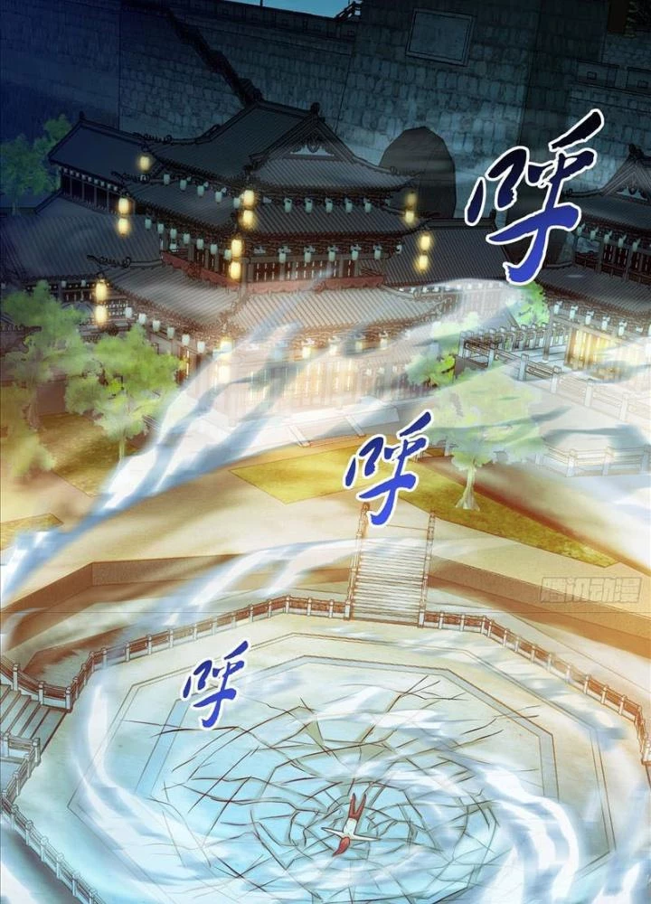 Nam Chủ Và Hậu Cung Đều Là Của Ta Chapter 59 - Trang 2