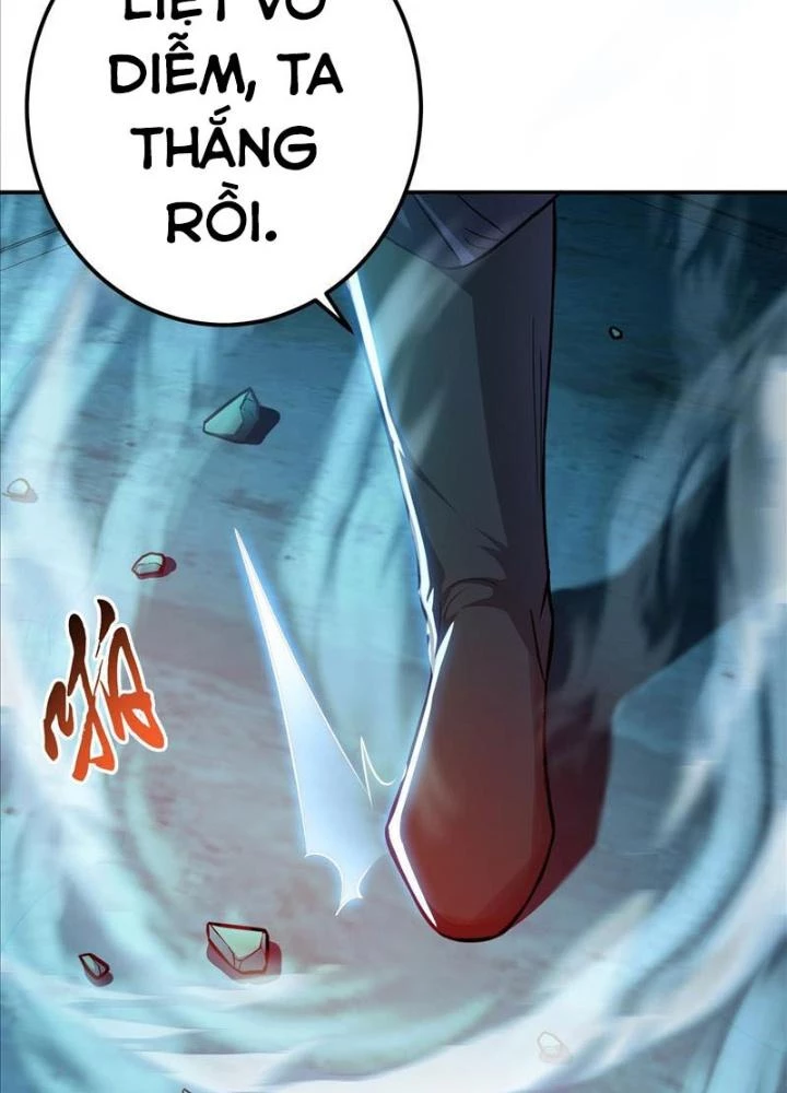Nam Chủ Và Hậu Cung Đều Là Của Ta Chapter 59 - Trang 2