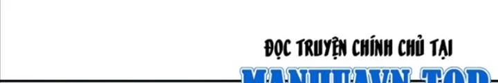 Nam Chủ Và Hậu Cung Đều Là Của Ta Chapter 59 - Trang 2